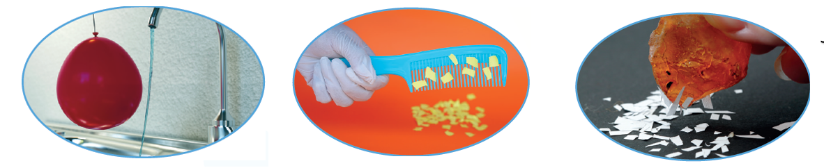 أنواع الشحن